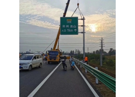 香港高速公路标志牌工程
