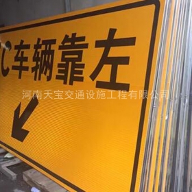 香港高速标志牌制作_道路指示标牌_公路标志牌_厂家直销
