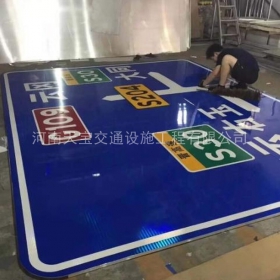 香港交通标志牌制作_公路标志牌_道路标牌生产厂家_价格