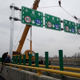 香港高速指路标牌工程