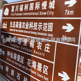 香港旅游景区交通标志牌 热镀锌单悬臂标志杆 反光标识牌生产定制厂家 价格